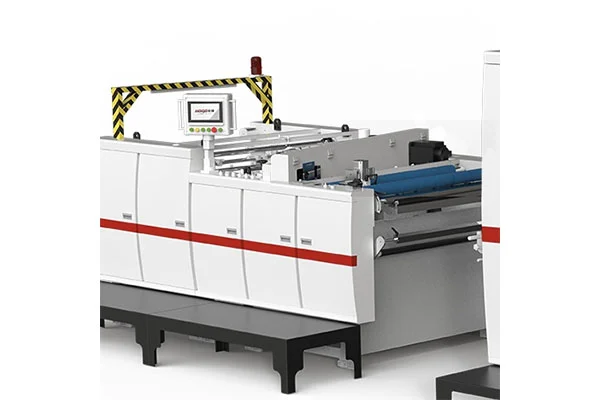 Intelligent Servo Chain Knife Powder Removal Laminating Machine